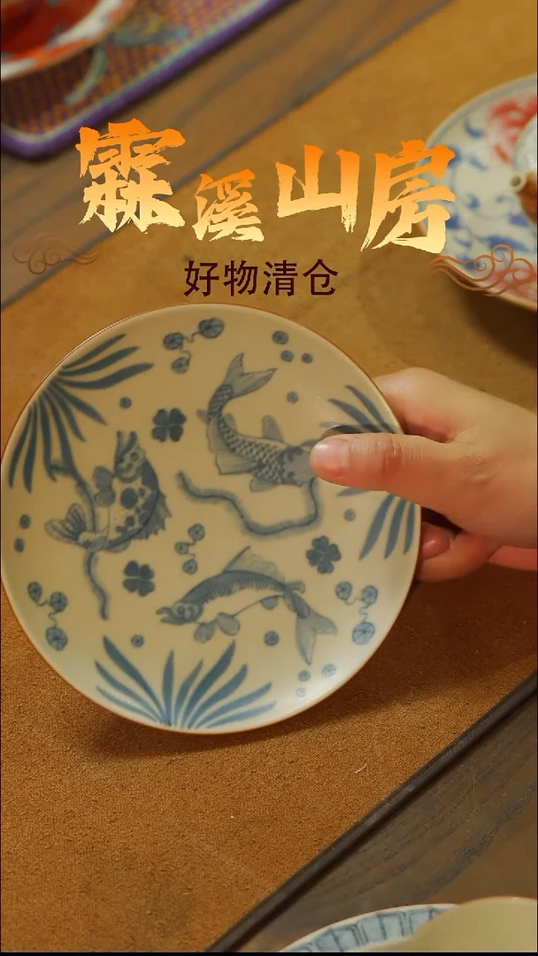 墨冉|景德镇美学手作器物