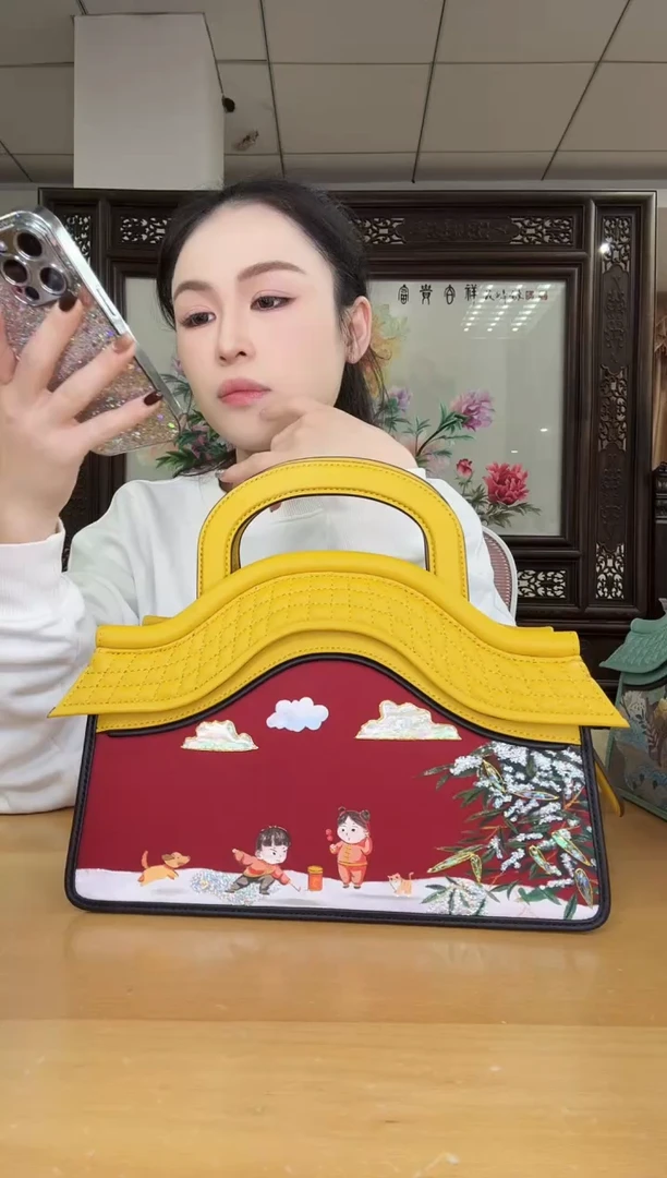 牛皮（革）蜜*11111