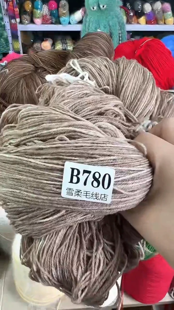 羊毛羊毛纯羊毛浅卡其段然B780