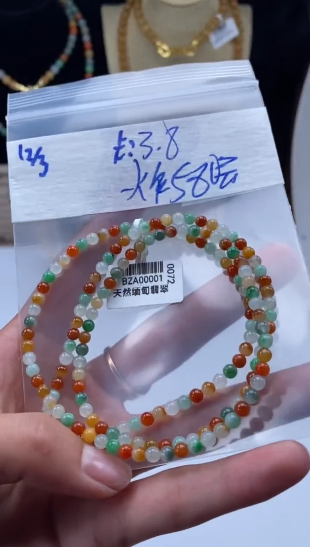 未镶嵌定制翡翠天然翡翠珠子