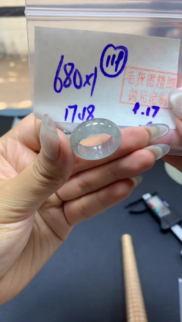 未镶嵌定制翡翠戒圈#680元-毛货需精细抛光