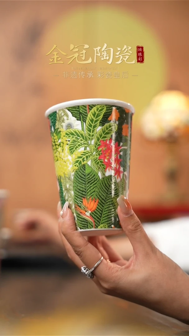 陶瓷从林绮梦 ·【可乐杯】