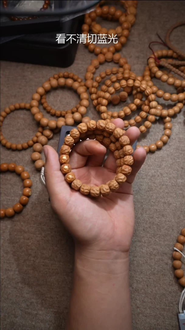 猴头核桃吊坠三标山鬼11mm