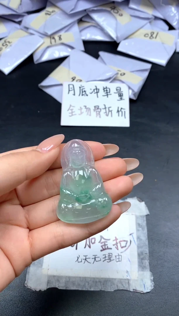 所见即所得（一物一拍）169