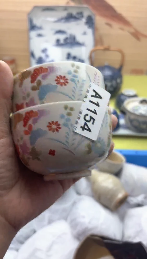 瓷片1154