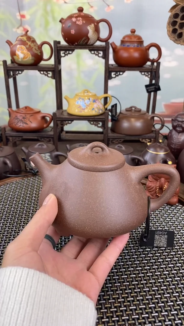 茶壶紫砂中槽清石瓢
