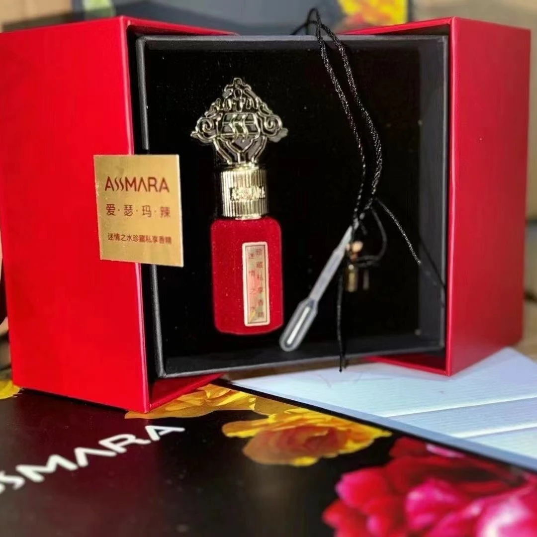 爱瑟玛辣迷情之水珍藏私章鲁精