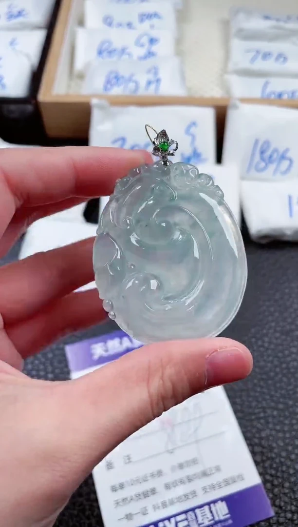 【闪购商品】翡翠颈饰18K金镶嵌00000646