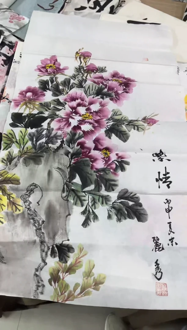 国画11.23国画手绘作品无边框