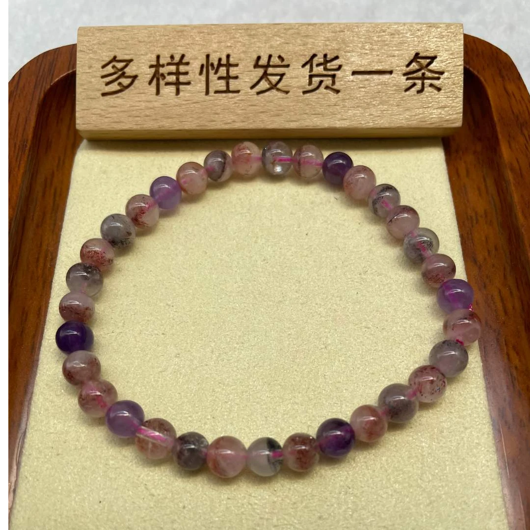 【明月珠宝】桃花醉6mm 多样性发一