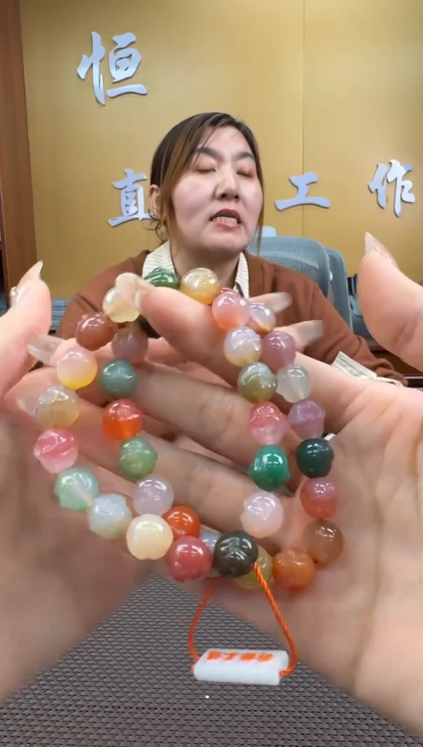 【闪购商品】玛瑙/玉髓手串未镶嵌9-10多样性，发一