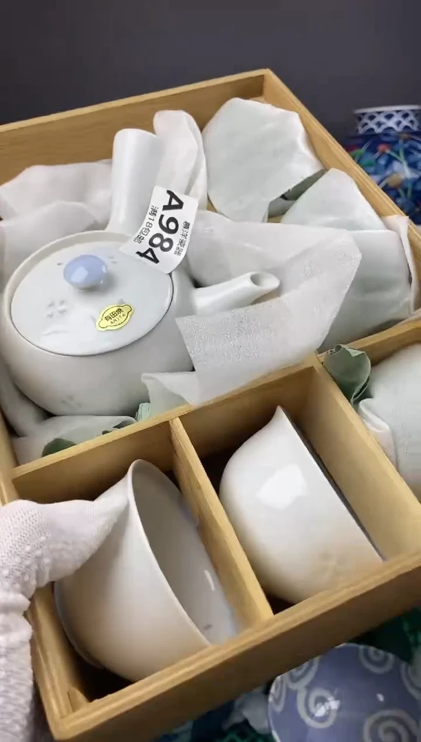 点关注亮灯牌，满18包邮，感谢