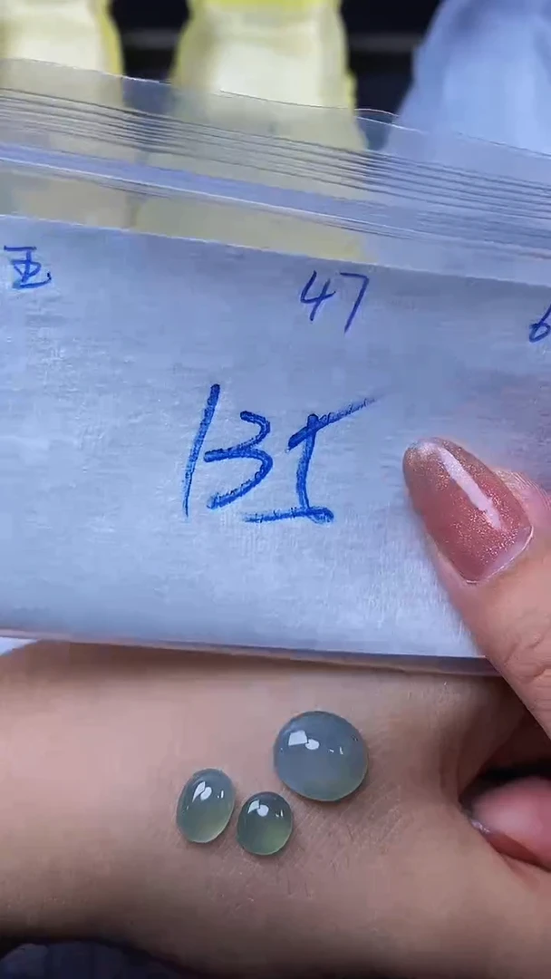 定制翡翠未镶嵌缅甸天然翡翠A货47