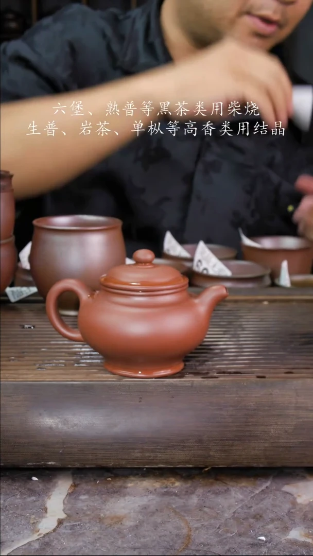 壶四大名陶钦州坭兴陶   掇只