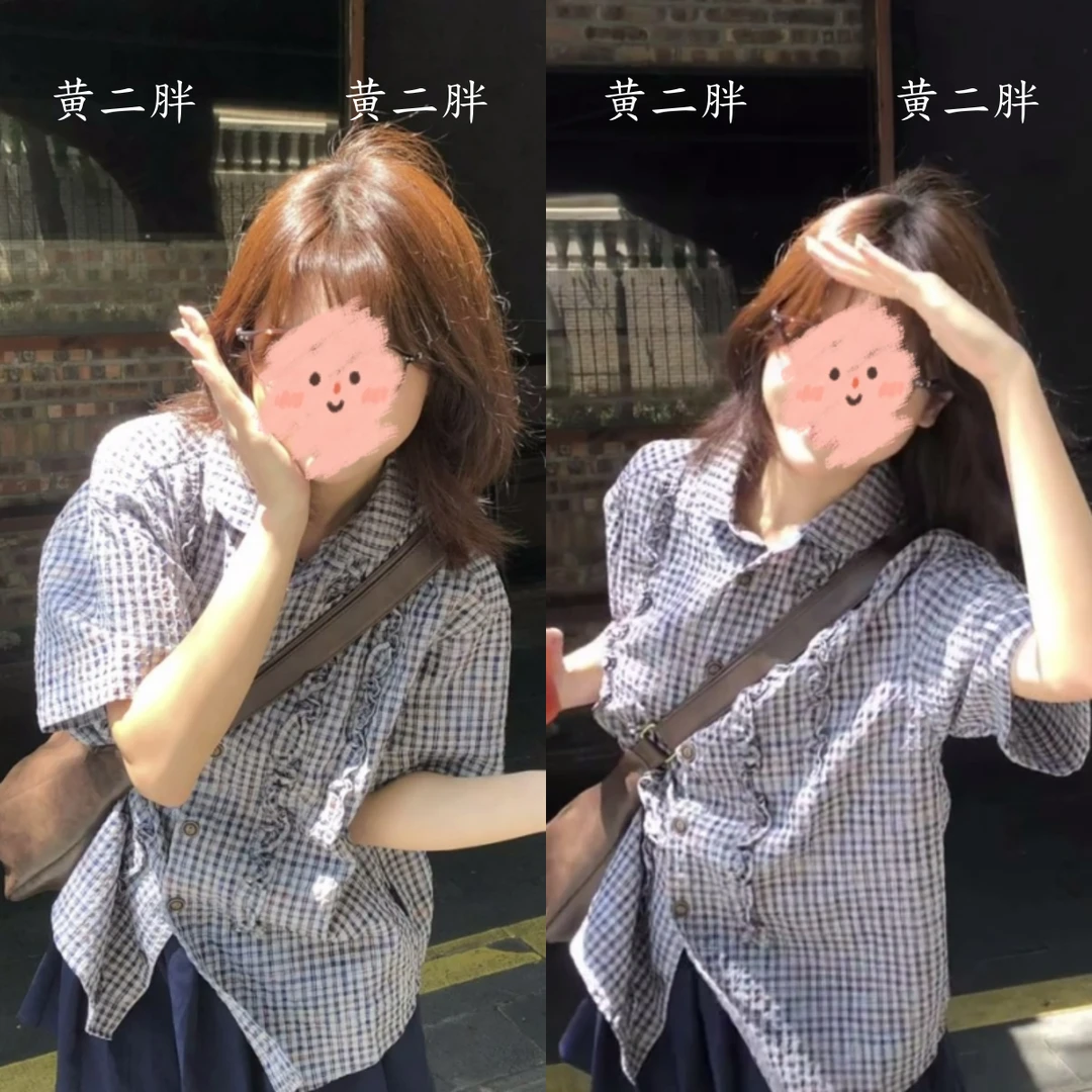 复古学院风格子短袖衬衫女高腰休闲宽松半身裙两件套2025夏季新款