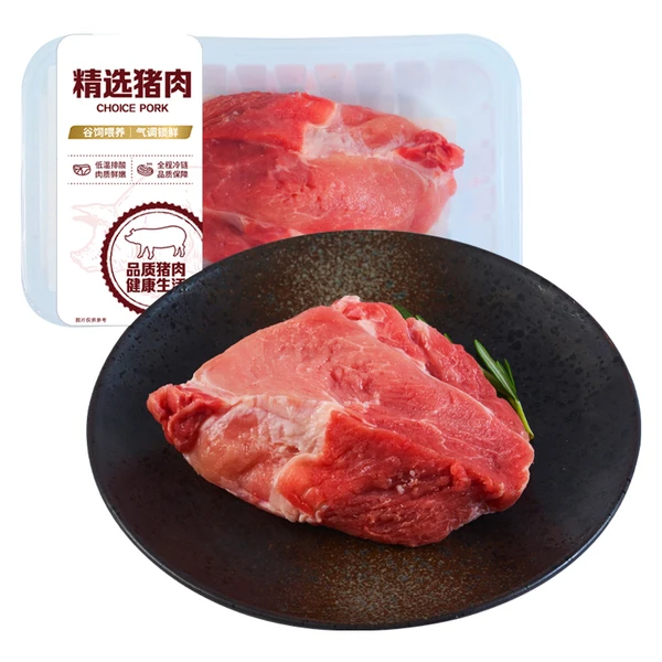 精选鲜猪梅花肉 300g