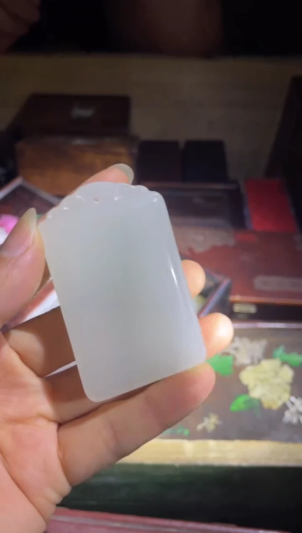 和田玉未镶嵌颈饰白玉平安牌1件