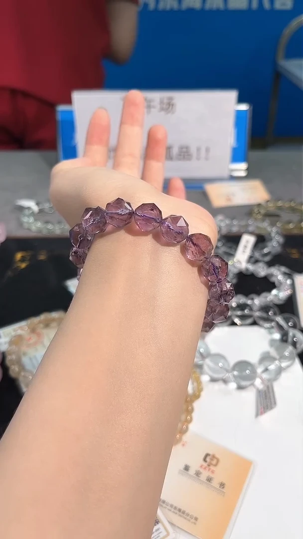 水晶手链未镶嵌42号玻利维亚紫水渐变切面单圈