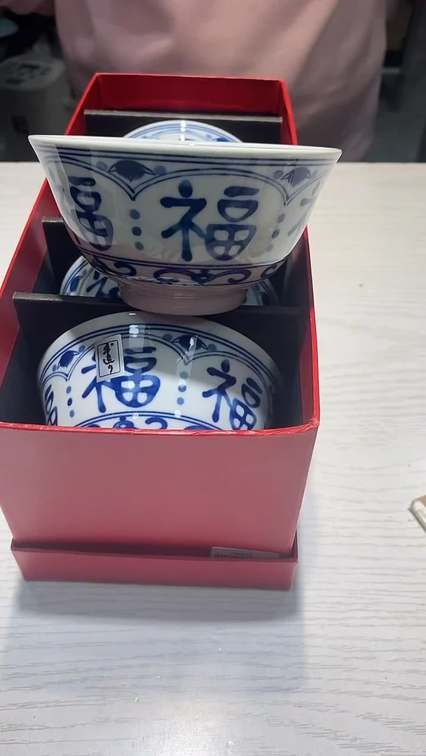 瓷片生活的本意就是开心@@1