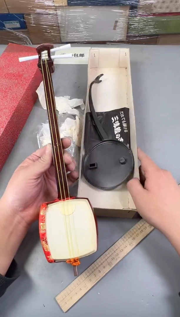 瓷片料****厨726号满30米包邮，碰瓷社感谢您的支持~