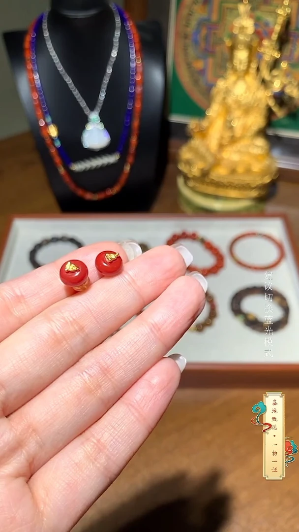 未镶嵌耳钉玛瑙/玉髓药师耳钉