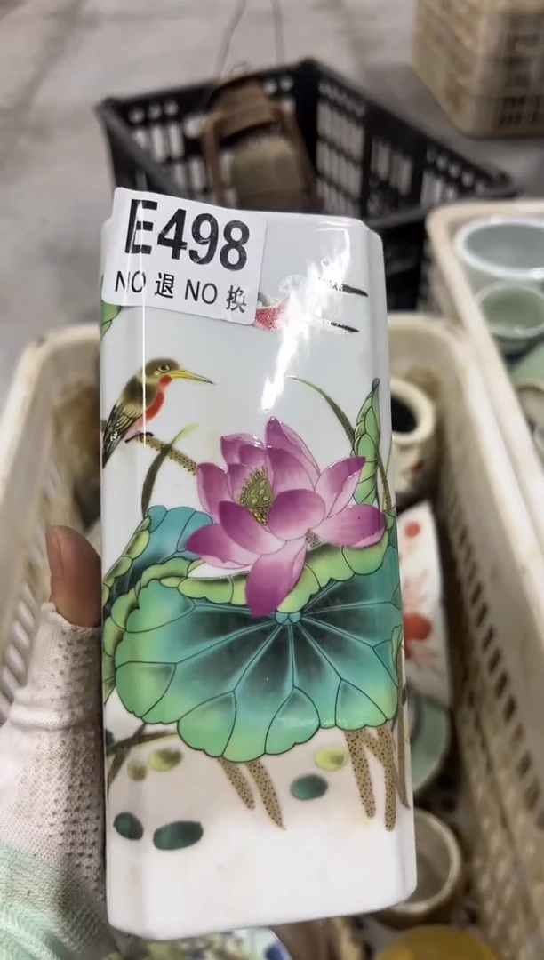 新**酒sadsdaaa498