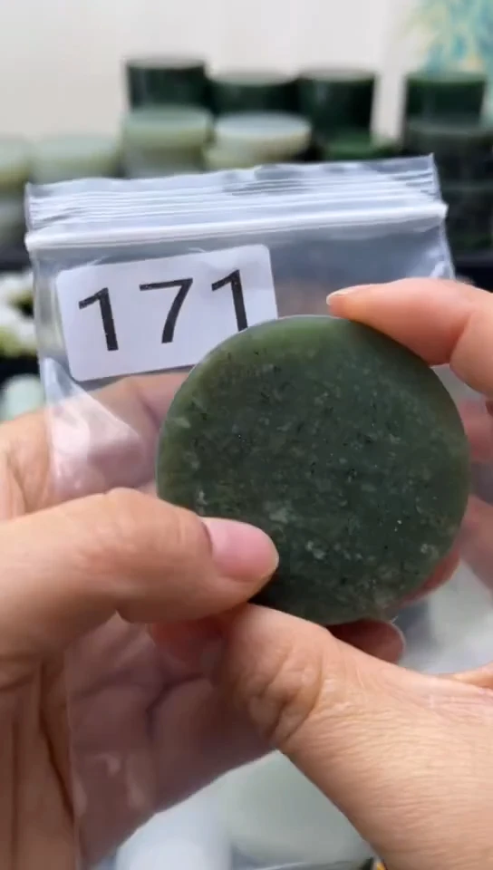 未镶嵌和田玉珠宝半成品镯芯