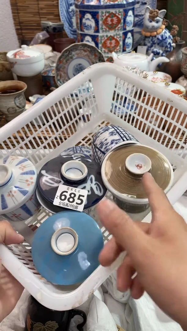 薇*全场满28包邮，陶瓷茶具瓷器