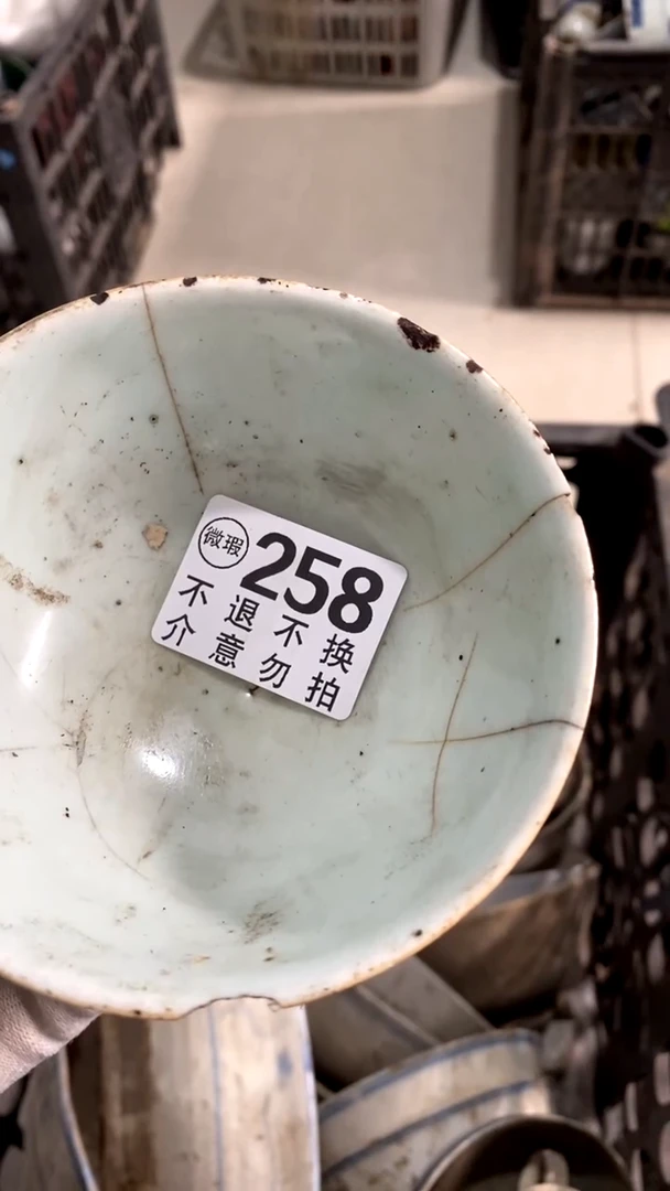 陶瓷简*真地方法院特瑞特t