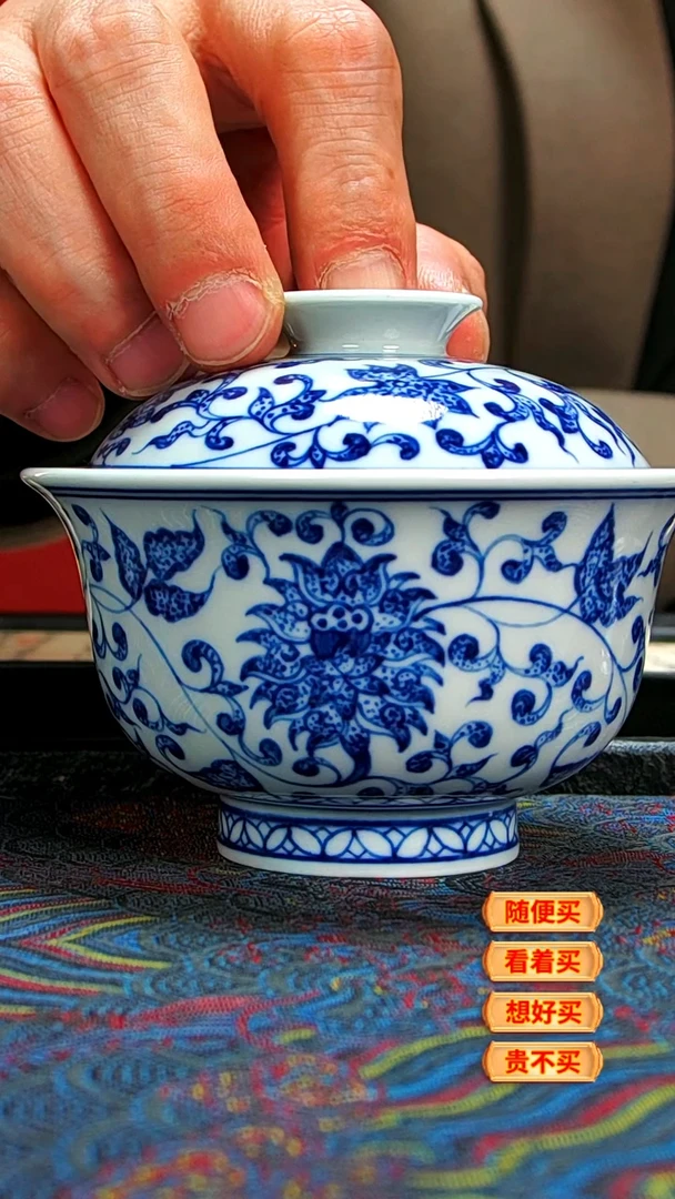 【闪购商品】111111111111111