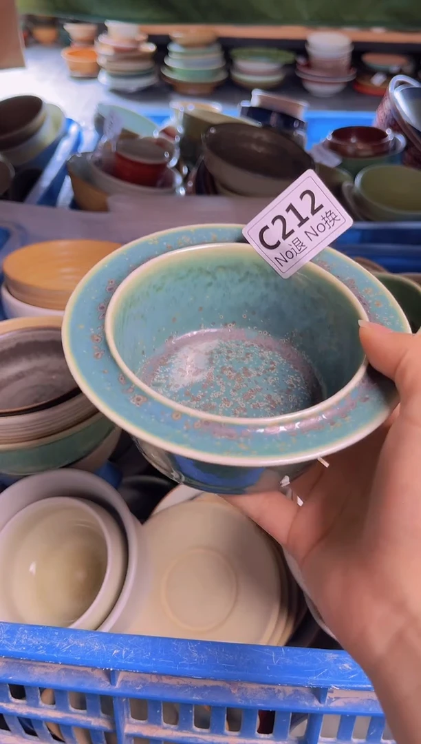 碗c212福利美人醉甜品碗