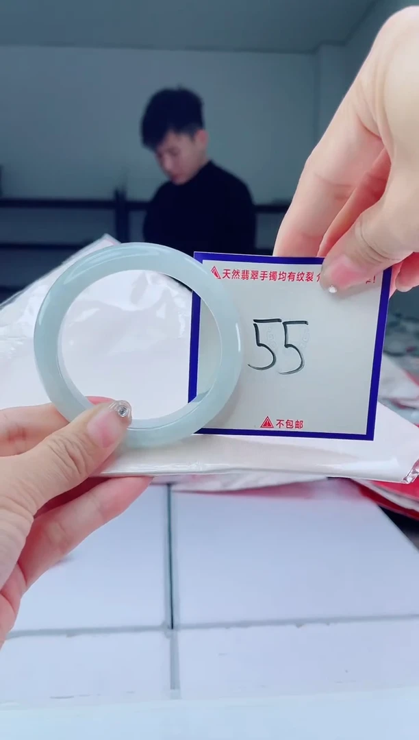 未镶嵌手镯翡翠我