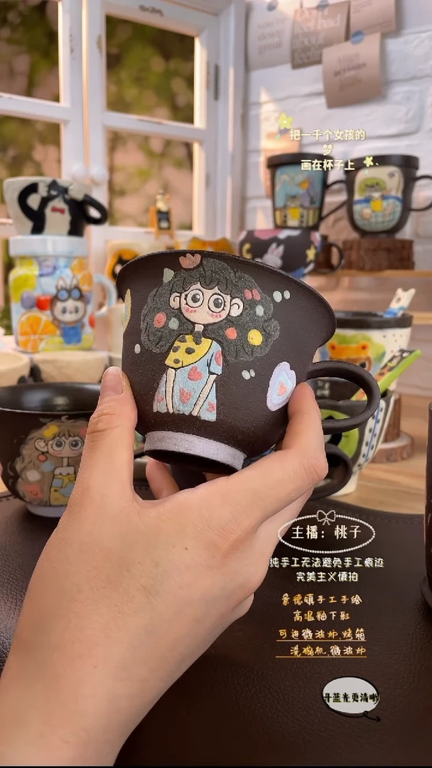 摆件景德镇创意手绘可爱文创杯岩彩卷发少女