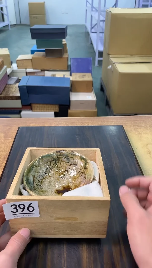 【闪购商品】啊啊啊啊啊啊啊啊396