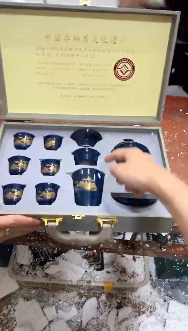 瓷片其他其他其他其他