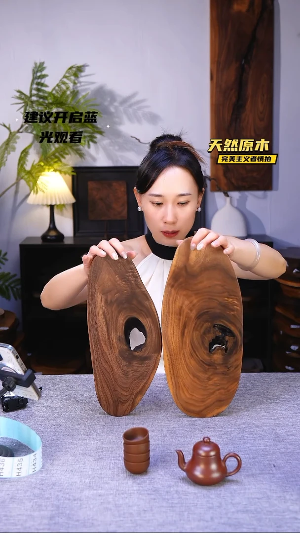 木北美黑胡桃原木.干裂疤结不属于商品质量问题完美主义者慎拍