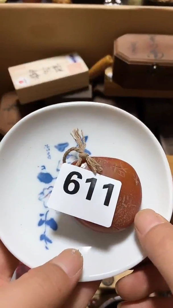 瓷片义*瓷瓷瓷瓷瓷瓷瓷瓷瓷瓷瓷