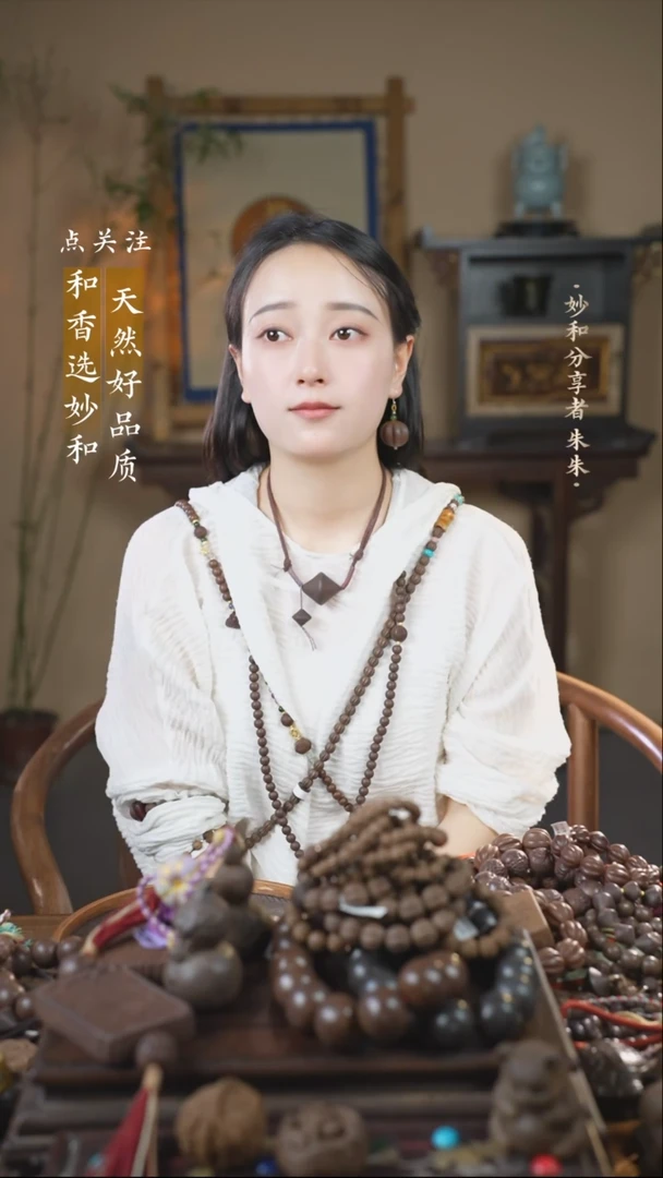 泥塑大爱无疆锁骨链脖挂款式