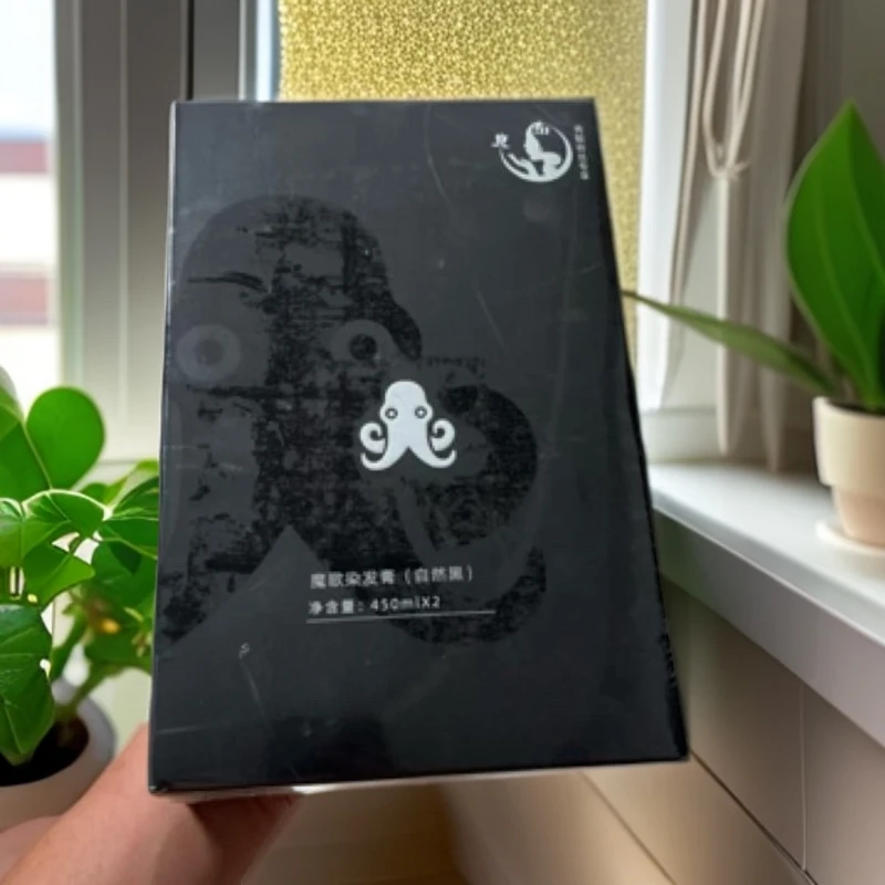 理发店专用染发膏大盒植物染发剂盖白发流行色显白黑茶美发店批发