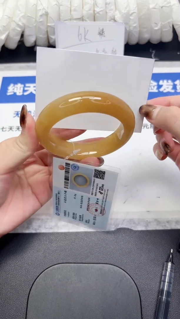 未镶嵌手镯石英质玉76-57