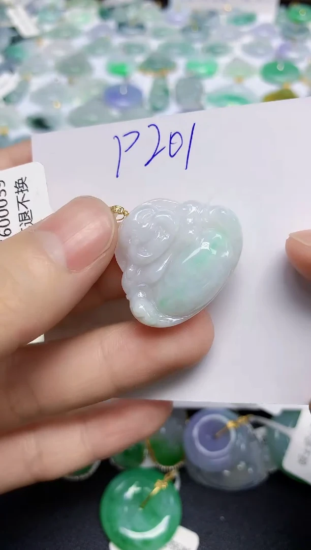 颈饰未镶嵌翡翠天然缅甸翡翠A货翡翠百元以上9元证书费自理