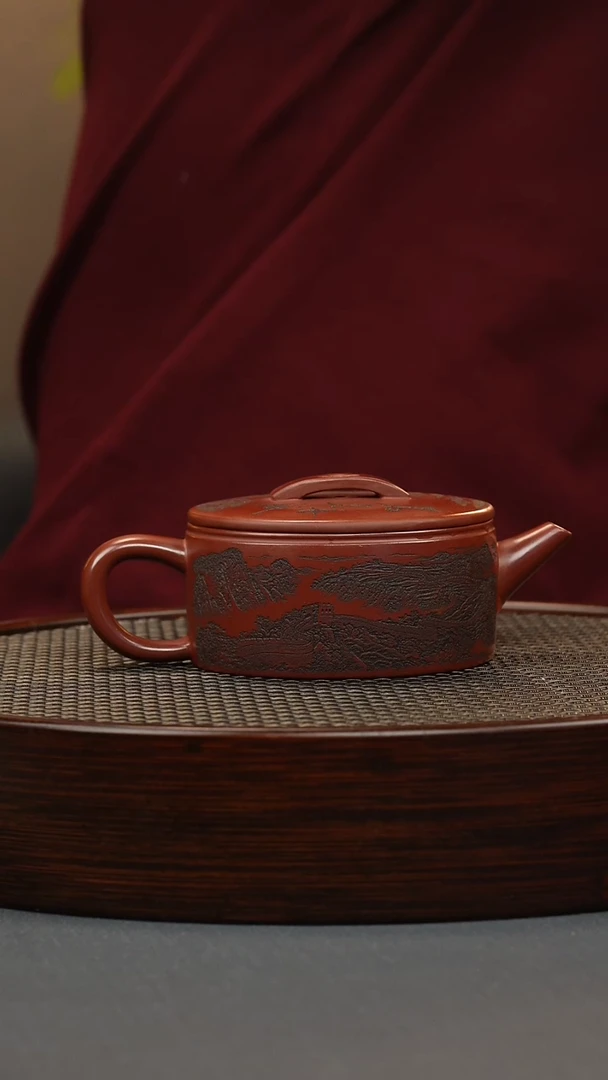 【闪购商品】紫砂茶壶龙血砂汉瓦刻绘山水