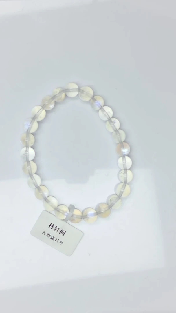 未镶嵌手链月光石手链