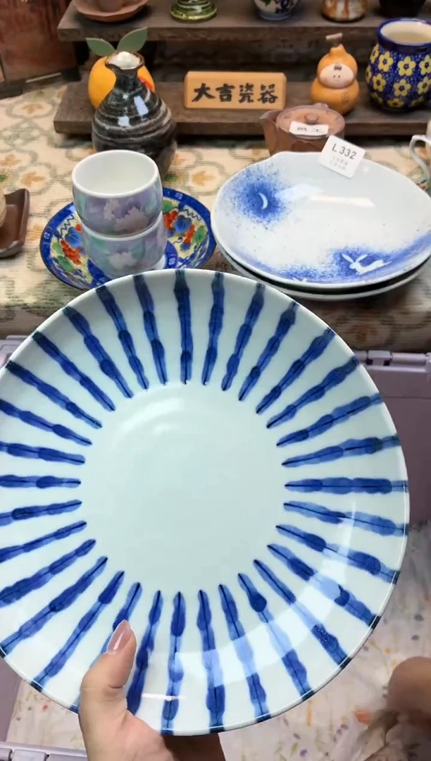 瓷器留*   L332