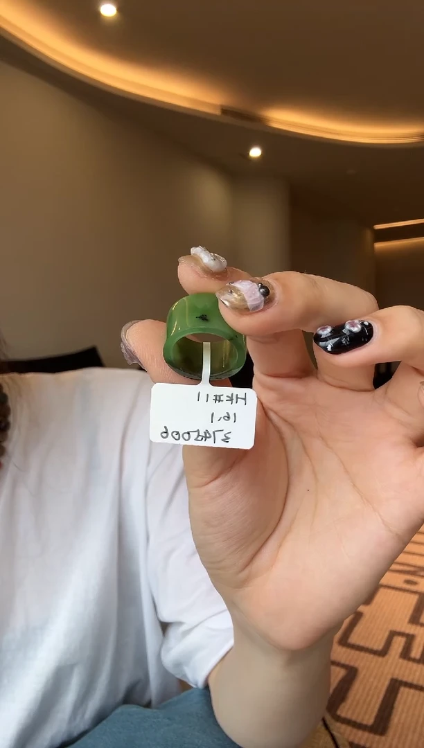 【闪购商品】和田玉戒指未镶嵌11码猕猴桃直切带糖色