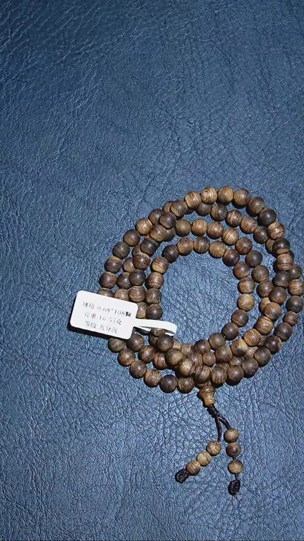 【闪购商品】沉香手串正区文莱蛇皮纹多圈06*108-16克+