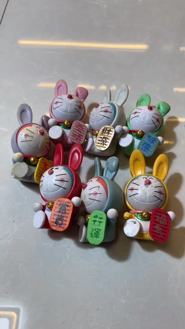 手办默认有瑕A23 7个一套