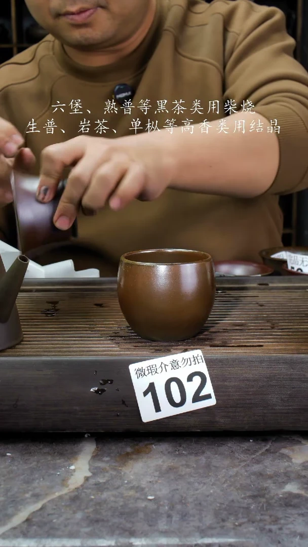 【闪购商品】壶102四大名陶钦州坭兴陶