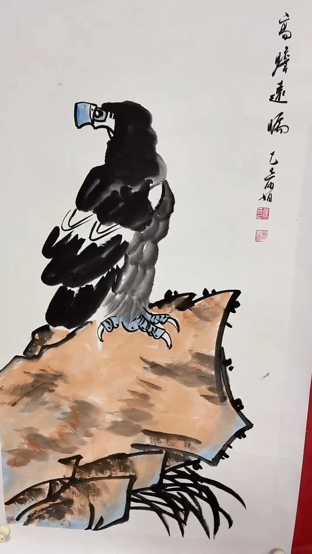 国画陈丽娟-老鹰-三尺