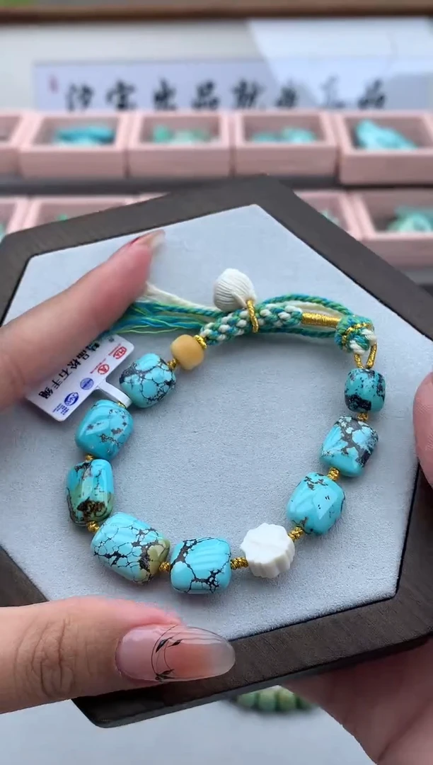 【闪购商品】绿松石未镶嵌手串Q31